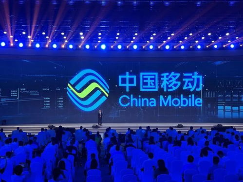 2021年度世界互联网领先科技成果发布，引领数字时代创新浪潮