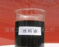 长期稳定供应优质200#重油，助力能源需求与工业发展