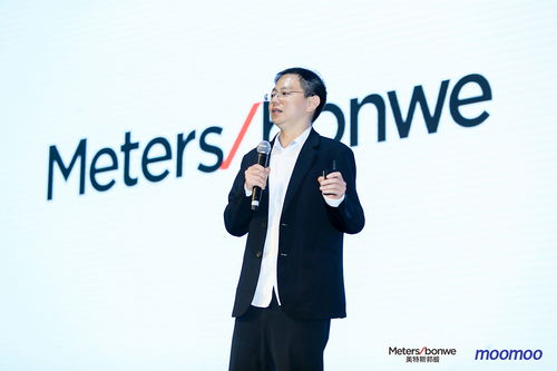 GPLP再塑不寻常 21美邦服饰品牌全新战略招商，蓄力产品再升级